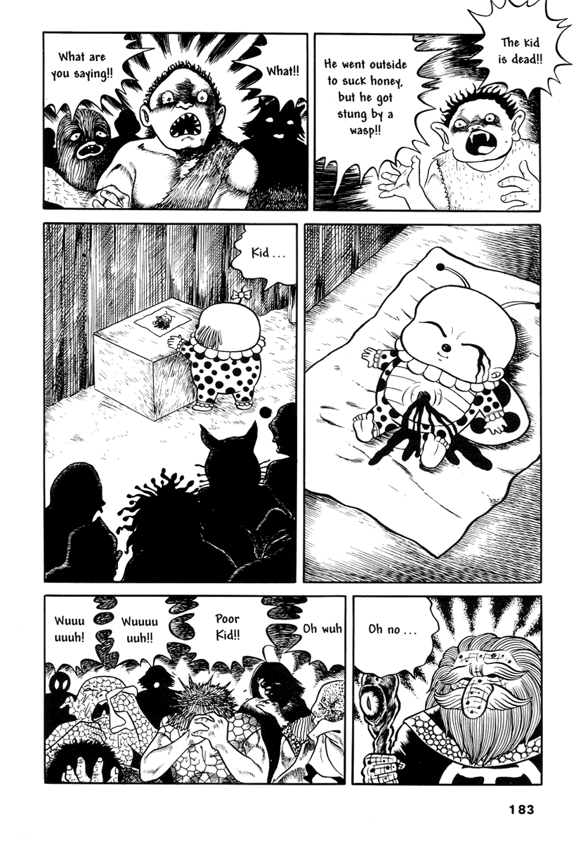 Monster Circus Laughing Ball 第16页