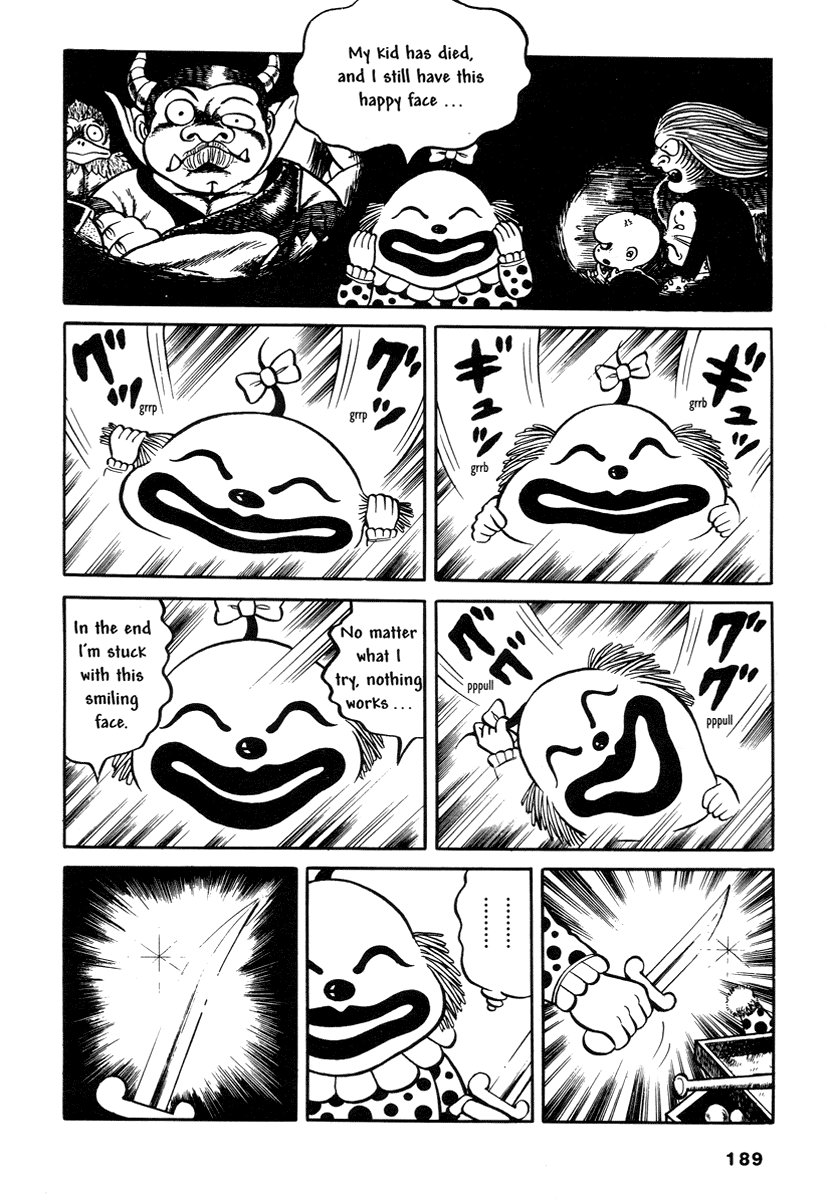 Monster Circus Laughing Ball 第22页