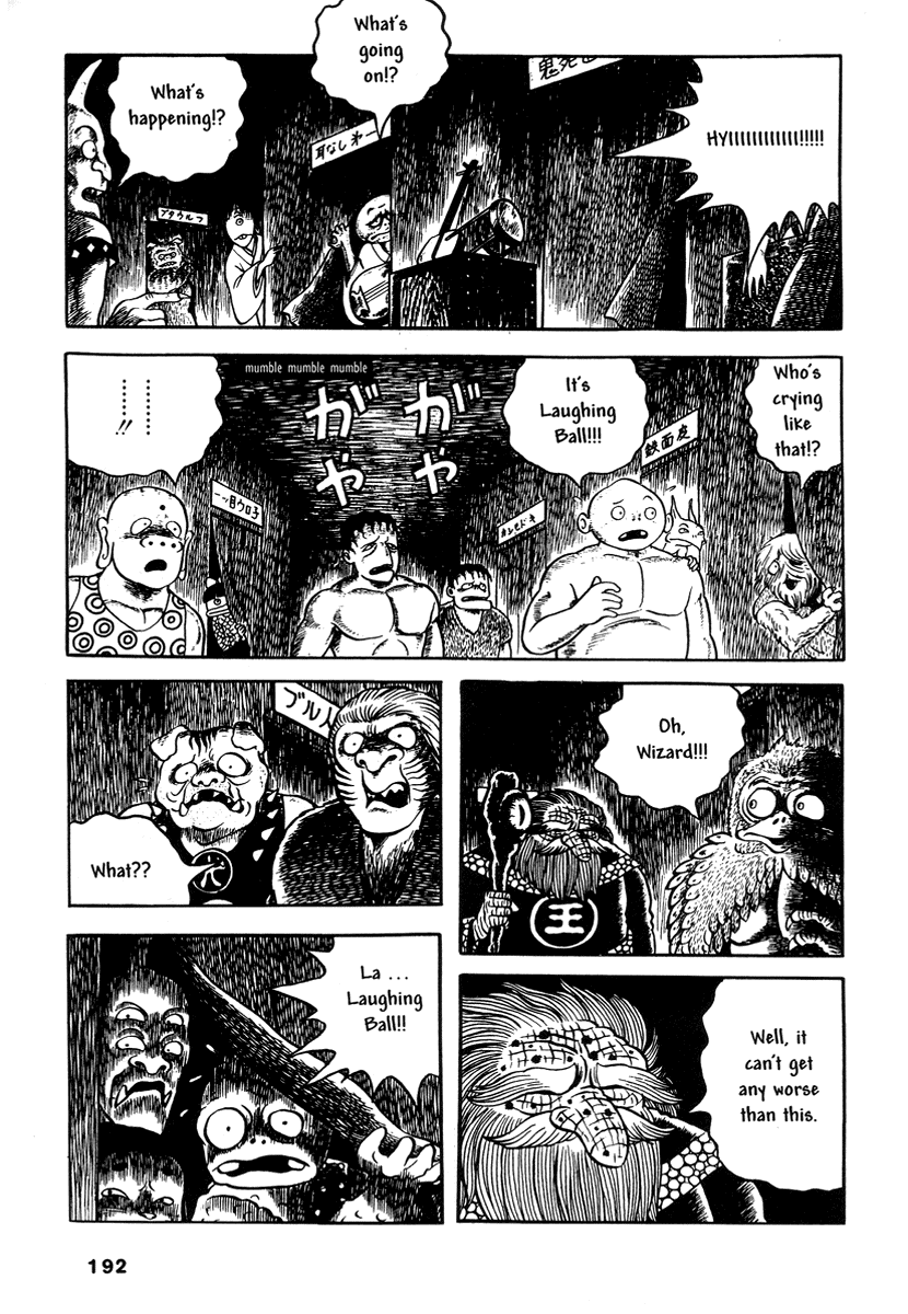 Monster Circus Laughing Ball 第25页