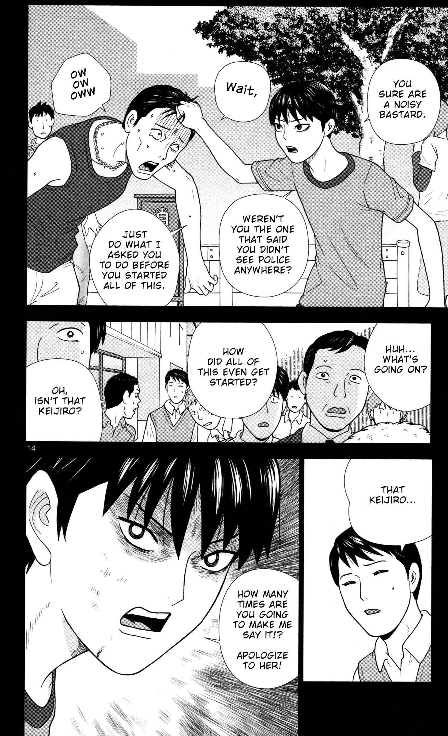 Miss Hiiragi is Looking for Herself That Keijiro!! 第14页