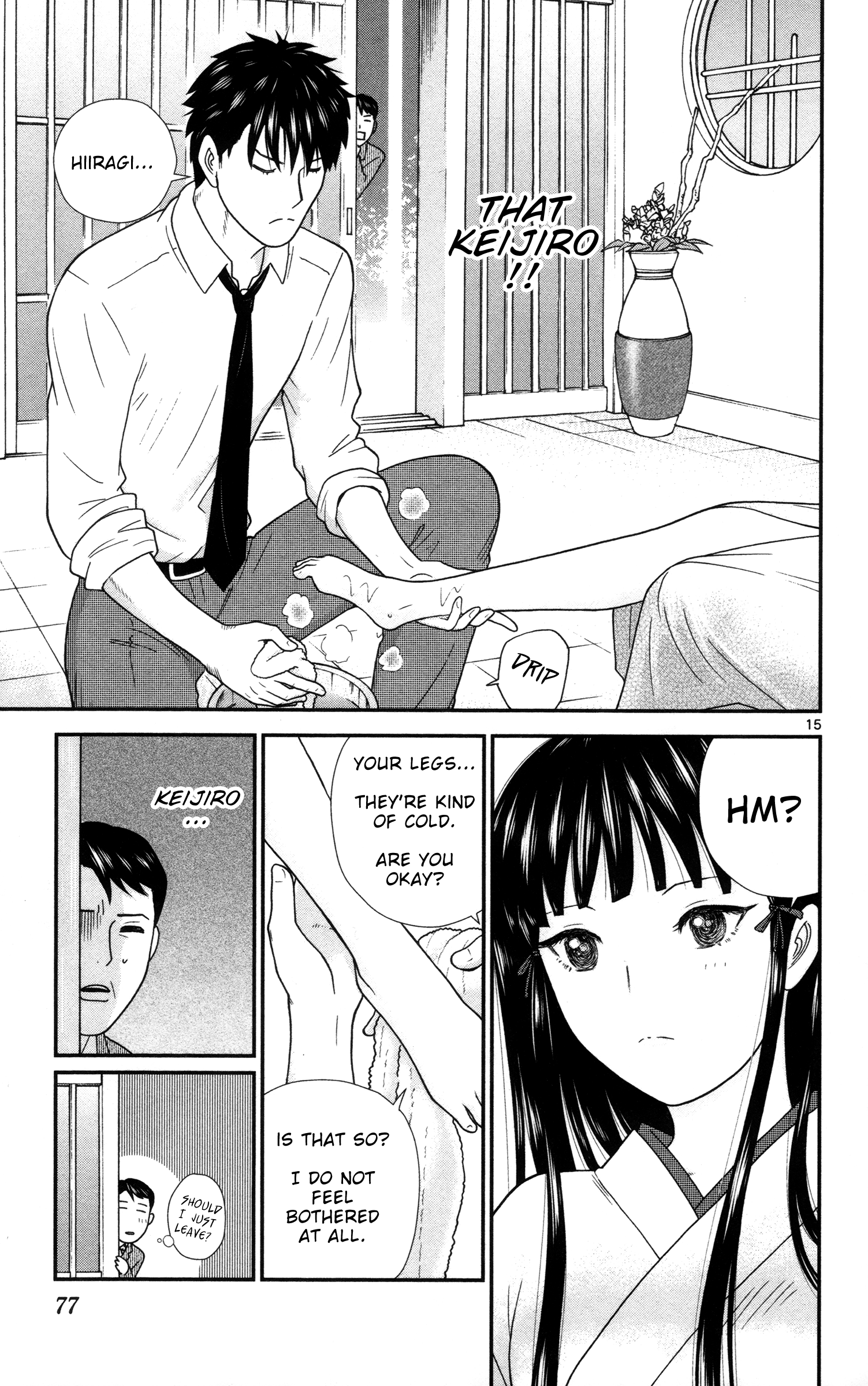 Miss Hiiragi is Looking for Herself That Keijiro!! 第15页
