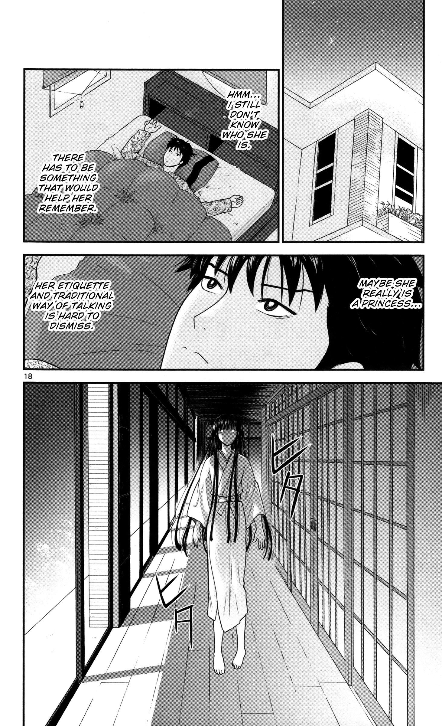 Miss Hiiragi is Looking for Herself That Keijiro!! 第18页
