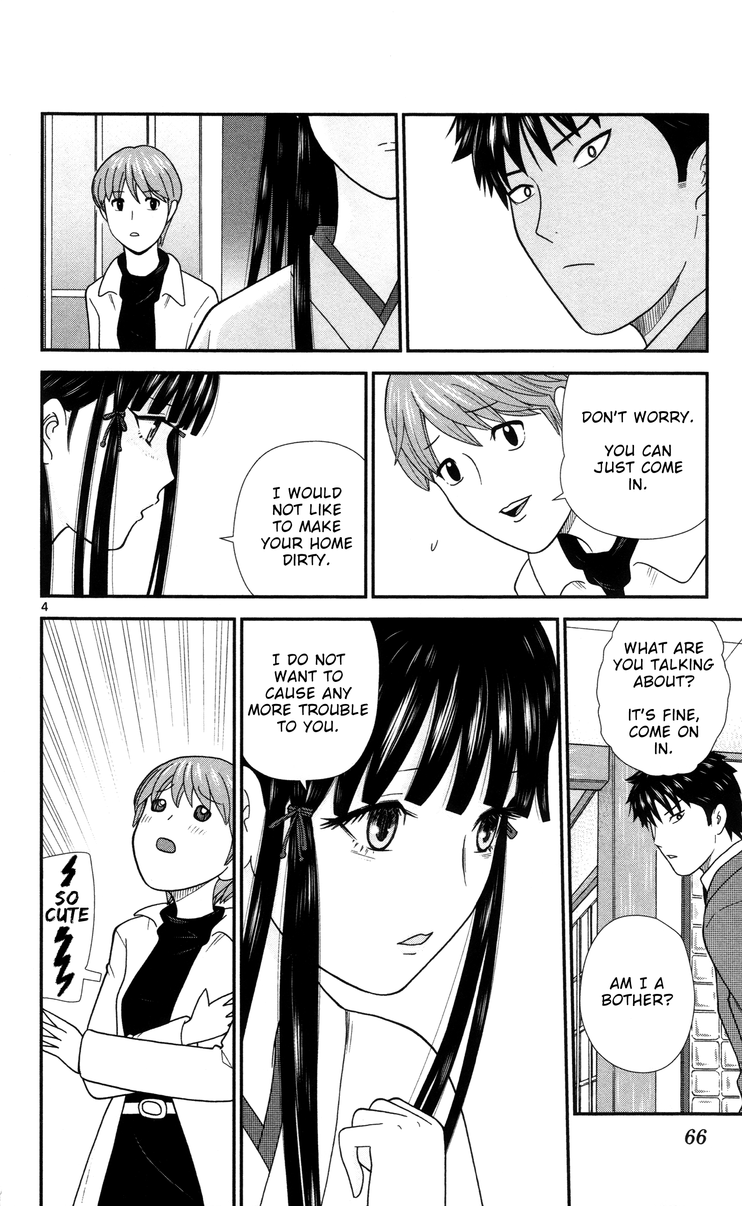 Miss Hiiragi is Looking for Herself That Keijiro!! 第4页