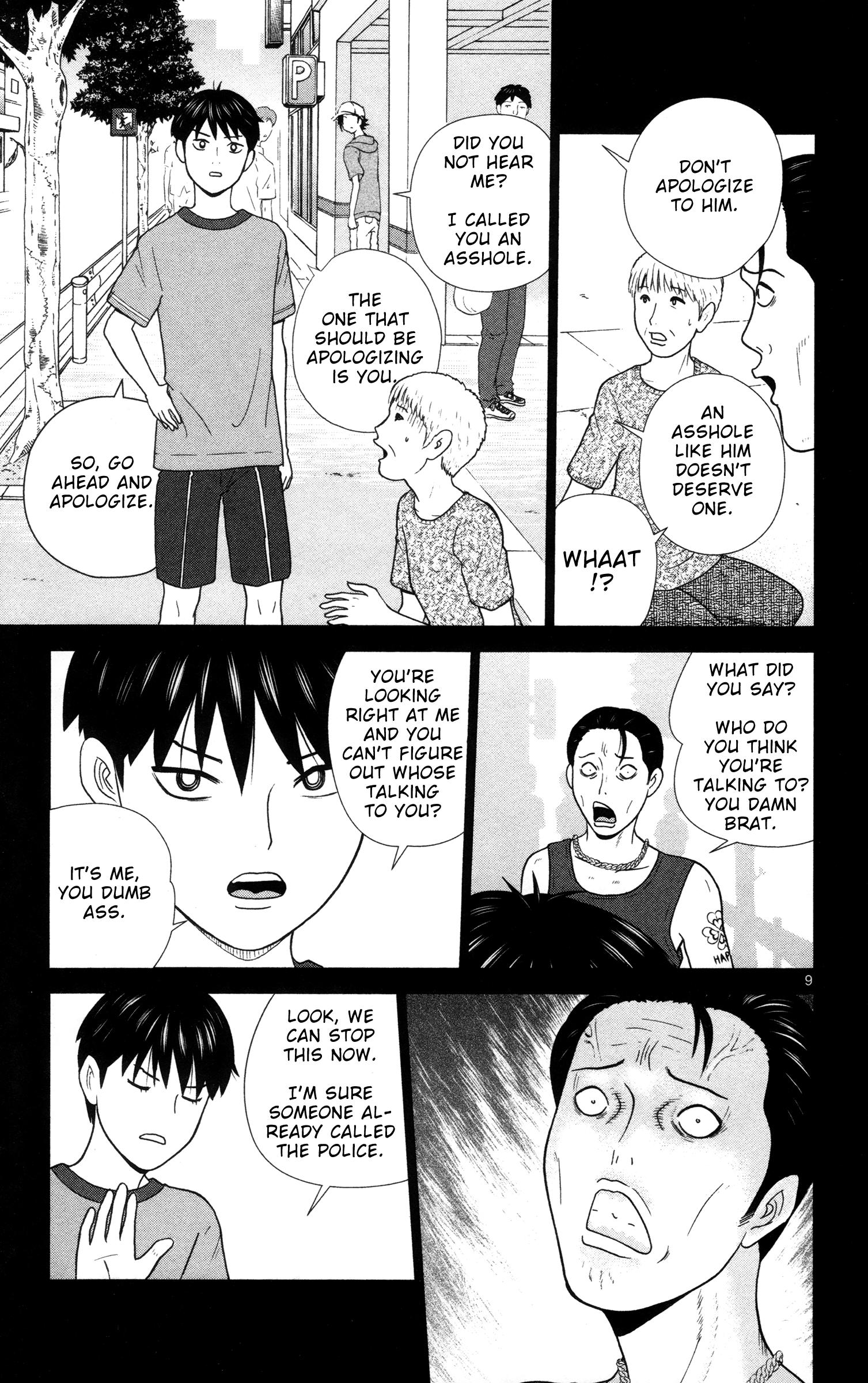 Miss Hiiragi is Looking for Herself That Keijiro!! 第9页