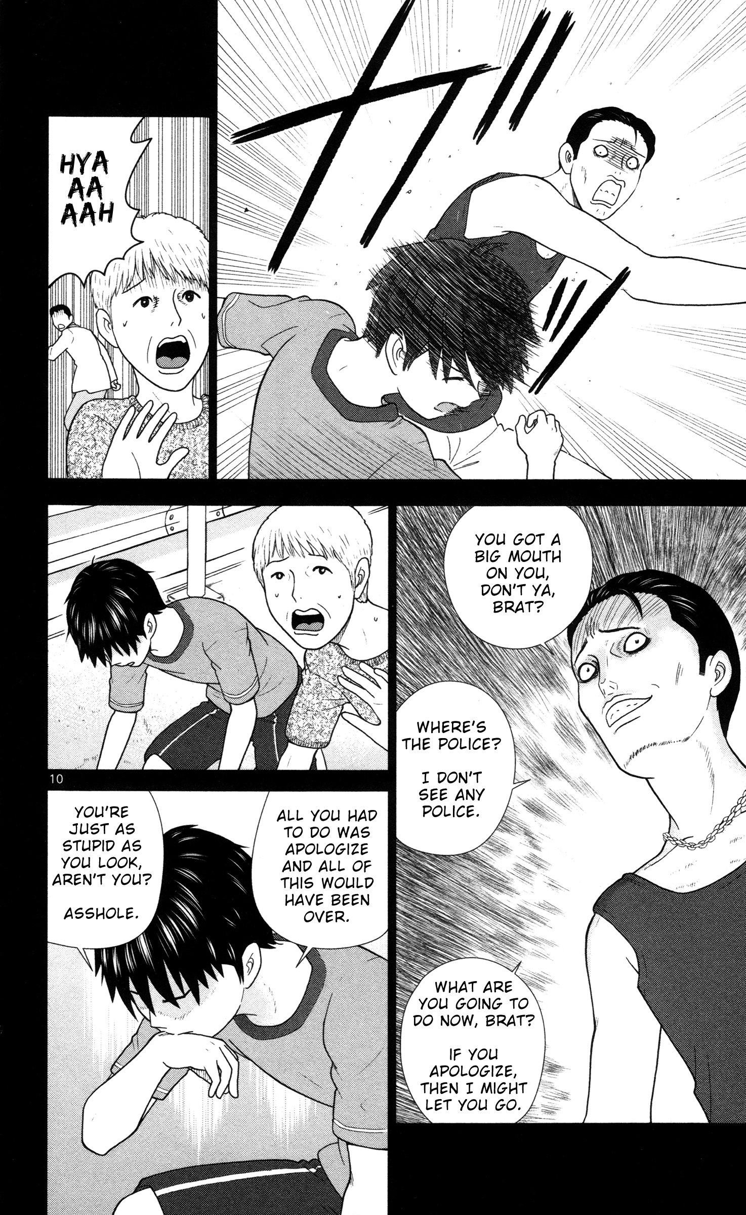 Miss Hiiragi is Looking for Herself That Keijiro!! 第10页
