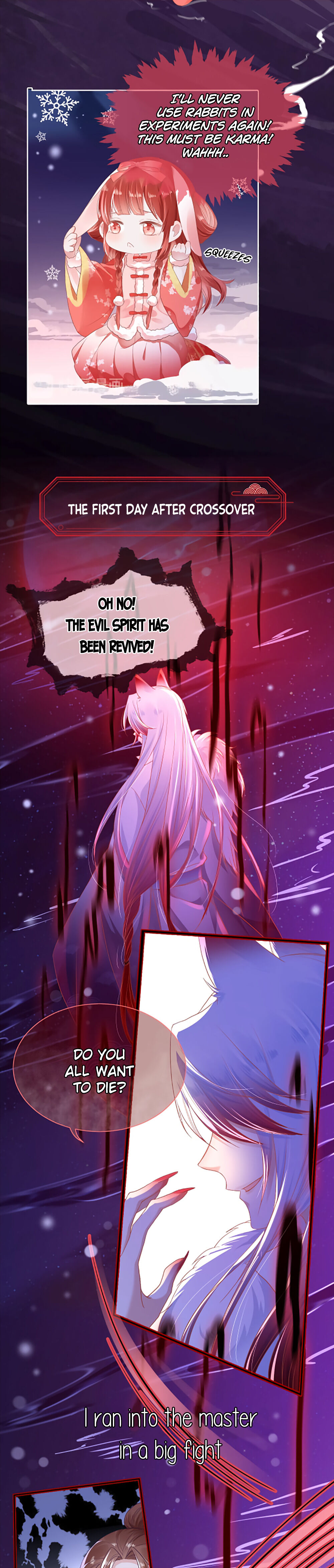 Cynical Master Raises Rabbit Spirit 第6页