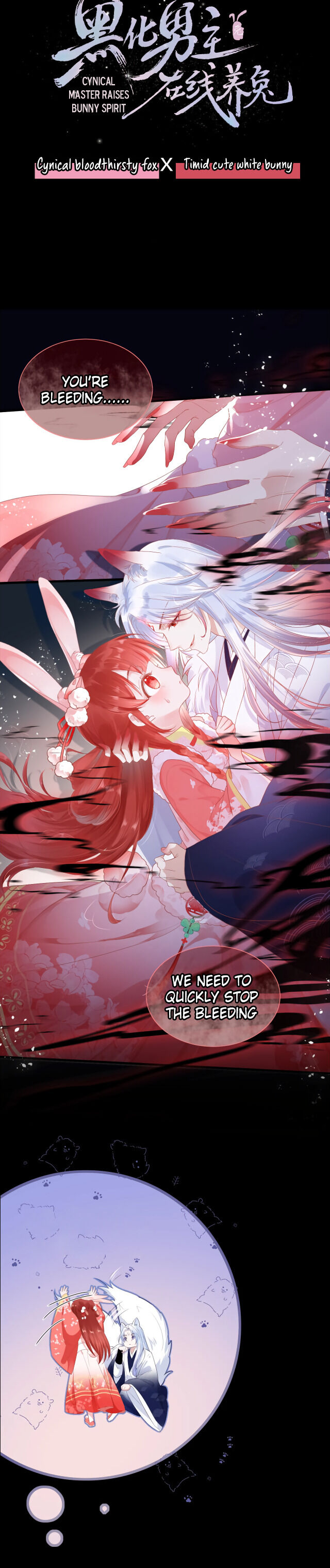 Cynical Master Raises Rabbit Spirit Ch. 0.2 第10页