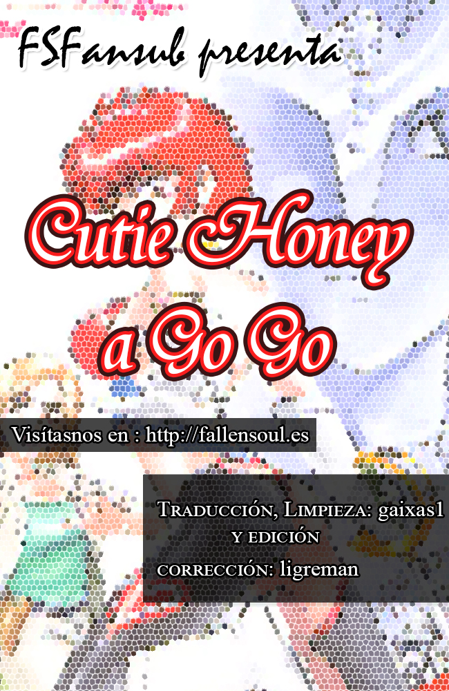 Cutie Honey a Go Go! 第1页