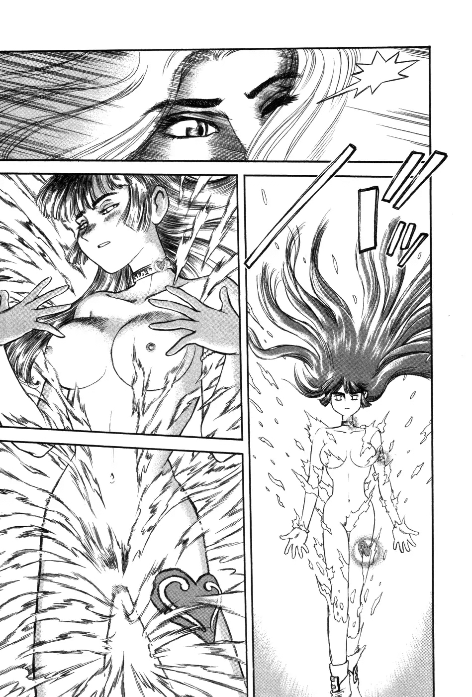 Cutie Honey a Go Go! Panther Claw 第27页