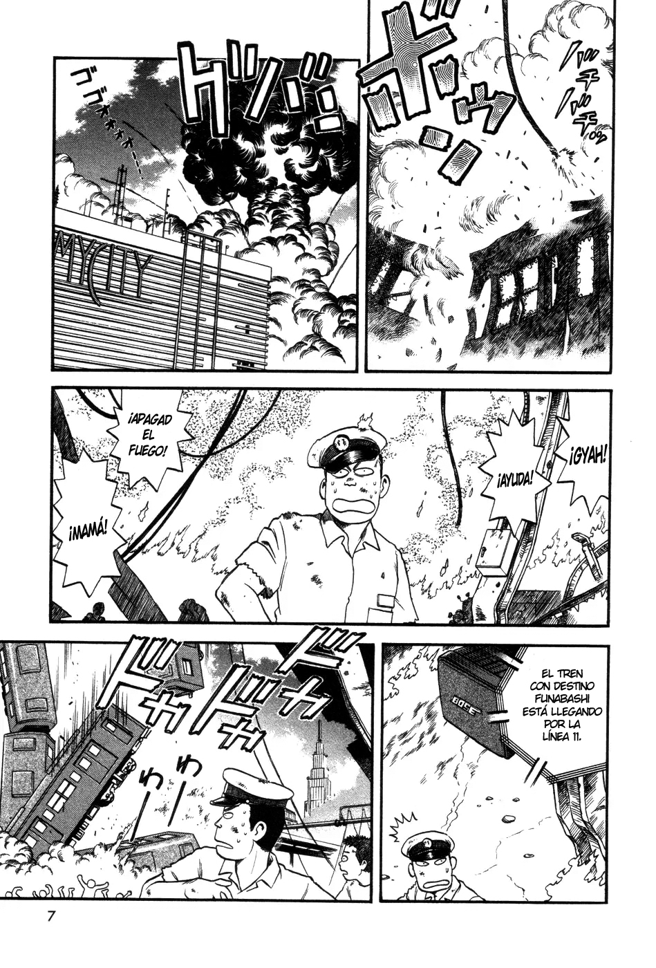 Cutie Honey a Go Go! Panther Claw 第9页