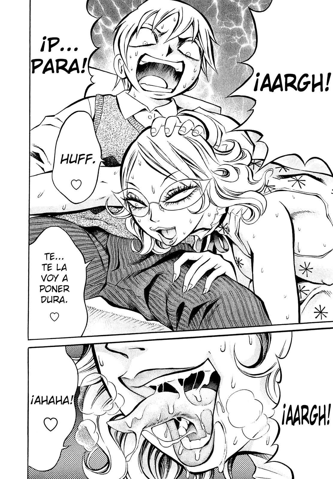 Chimamire Sukeban Chainsaw Vol. 1 Ch. 5 第11页