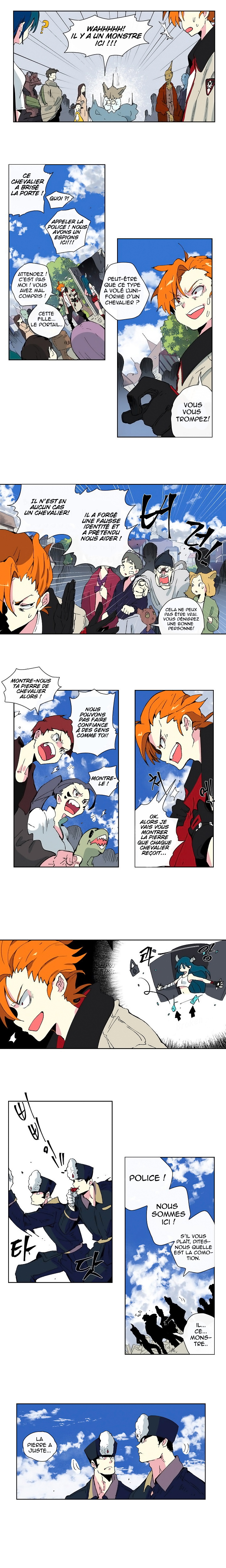 New life: Savior From Another World 第7页