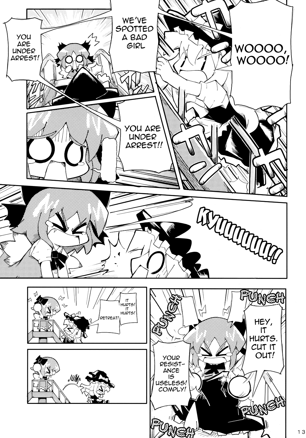 Touhou - ⑨! (Doujinshi) Oneshot 第12页