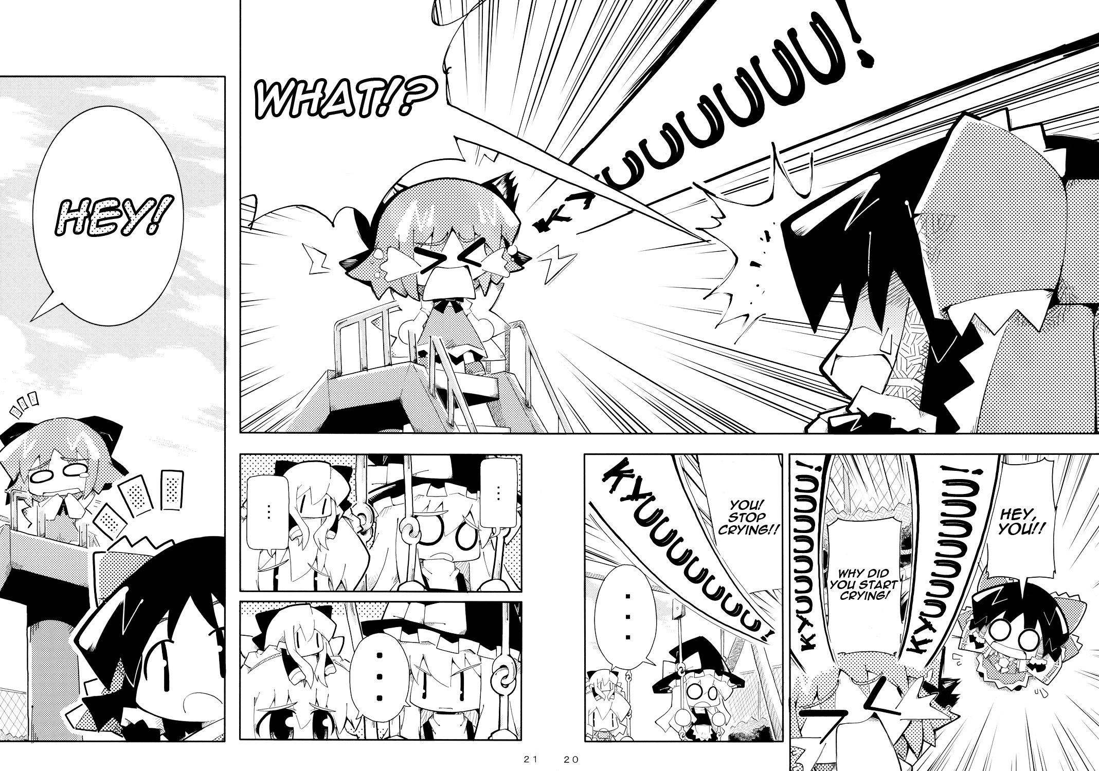 Touhou - ⑨! (Doujinshi) Oneshot 第19页