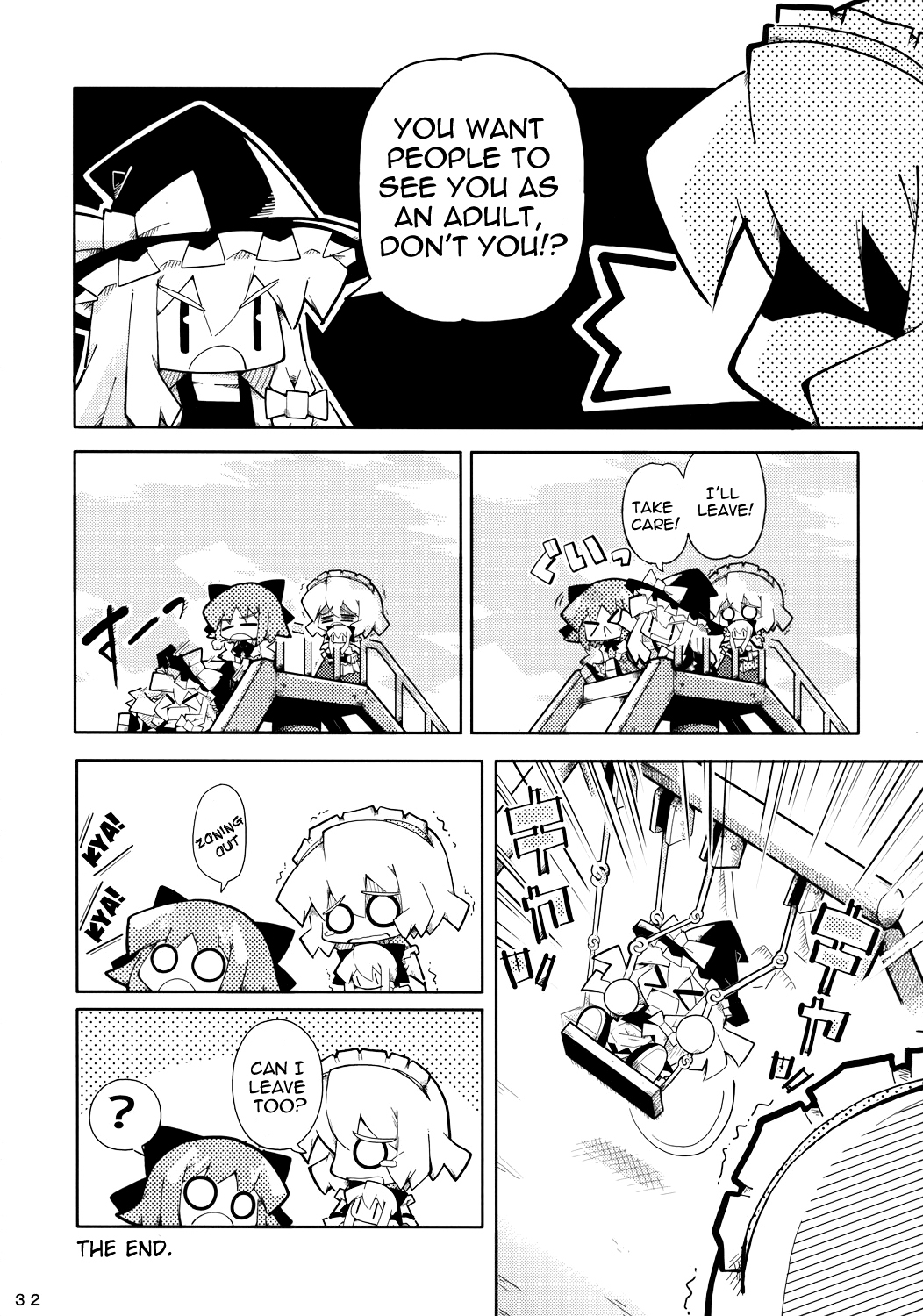 Touhou - ⑨! (Doujinshi) Oneshot 第30页