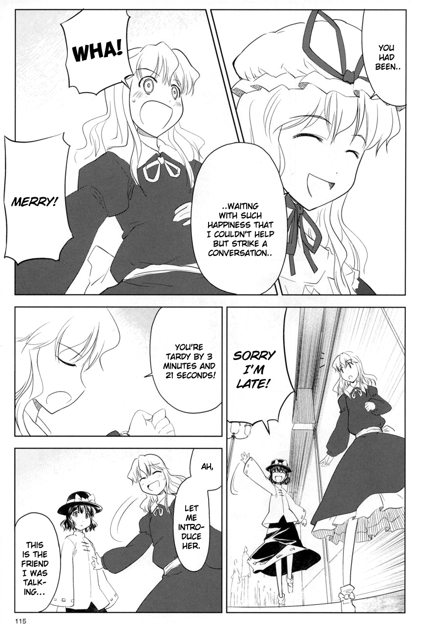 Touhou - Variant Youyoumu (Doujinshi) Second Part 第115页