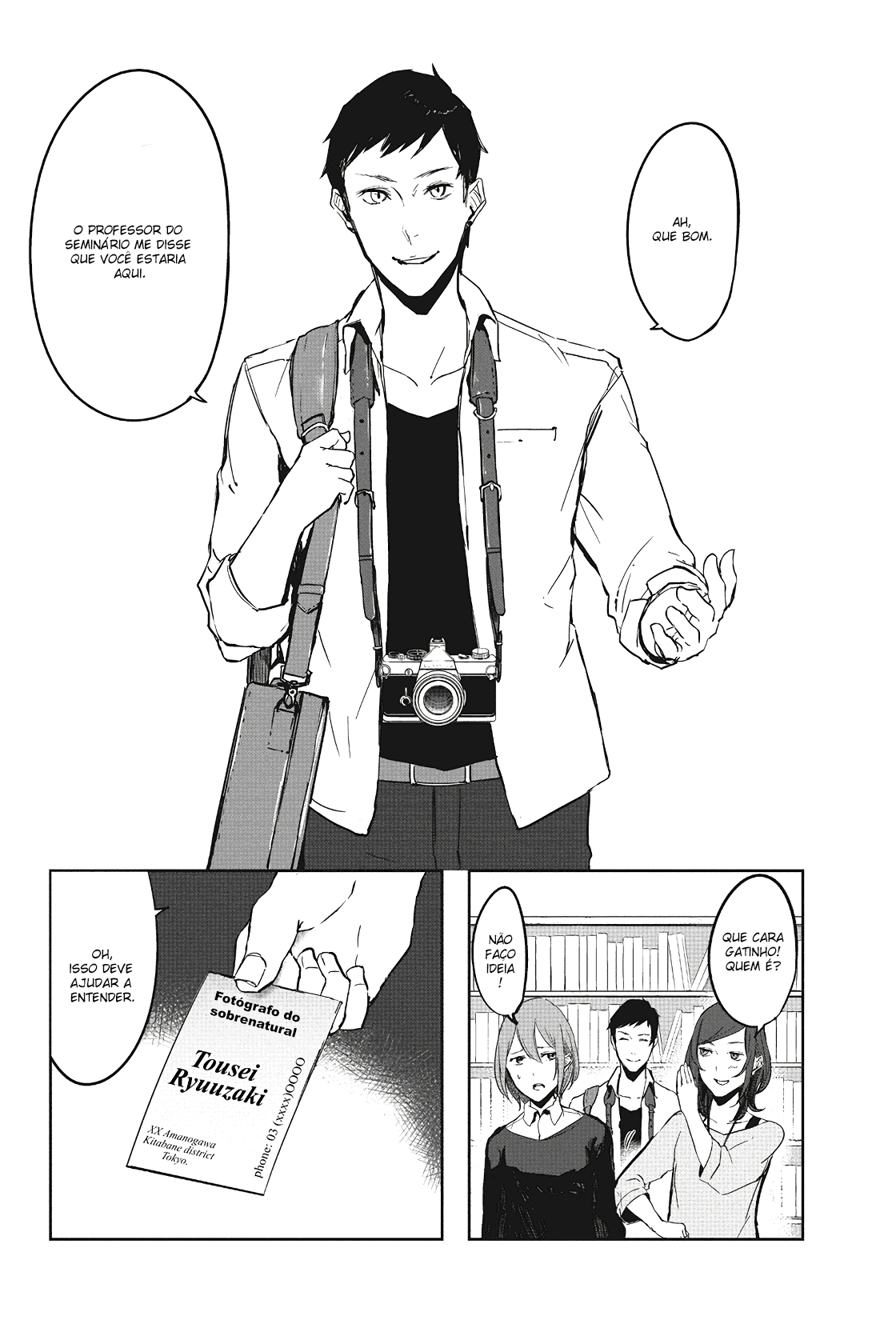 Zero - Kage Miko Sacerdotisa das sombras 第14页