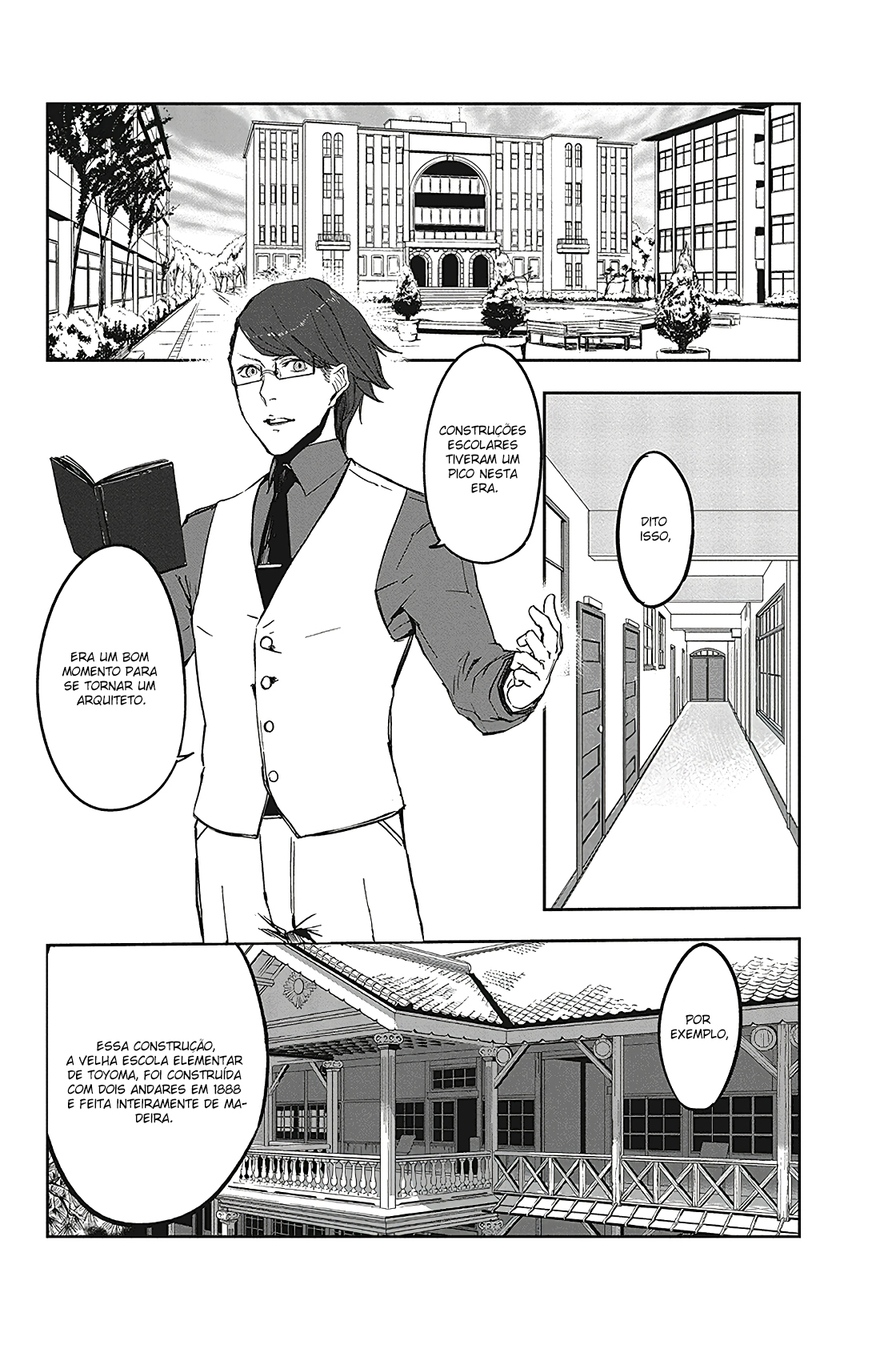 Zero - Kage Miko Sacerdotisa das sombras 第10页