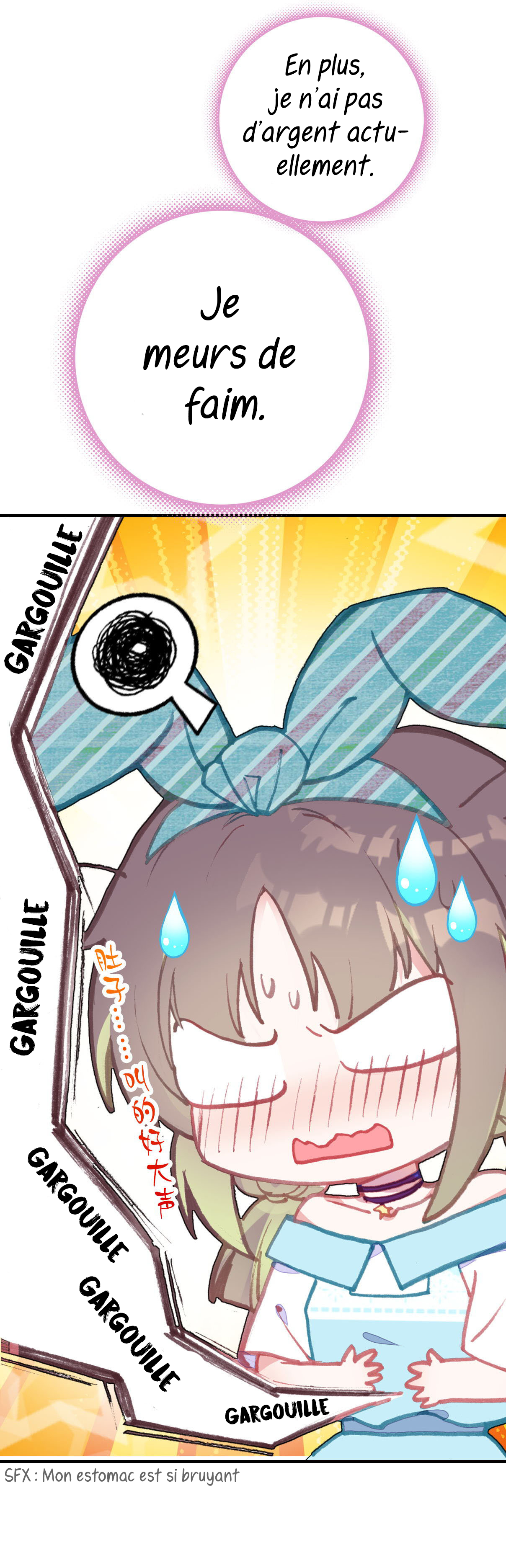 With Cats Only Ch. 3 第15页
