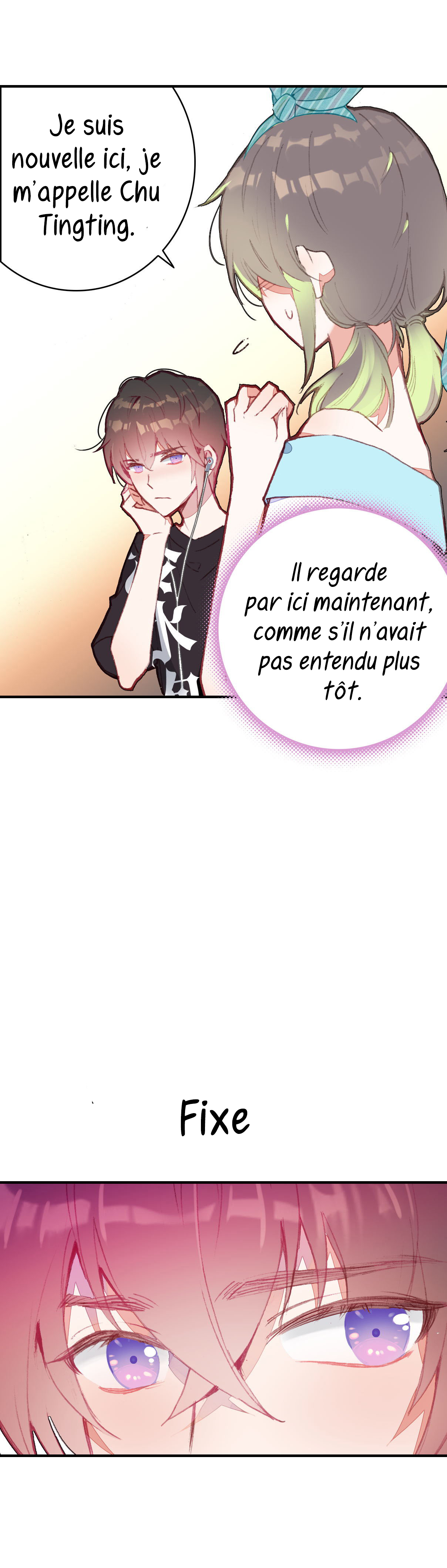With Cats Only Ch. 3 第23页