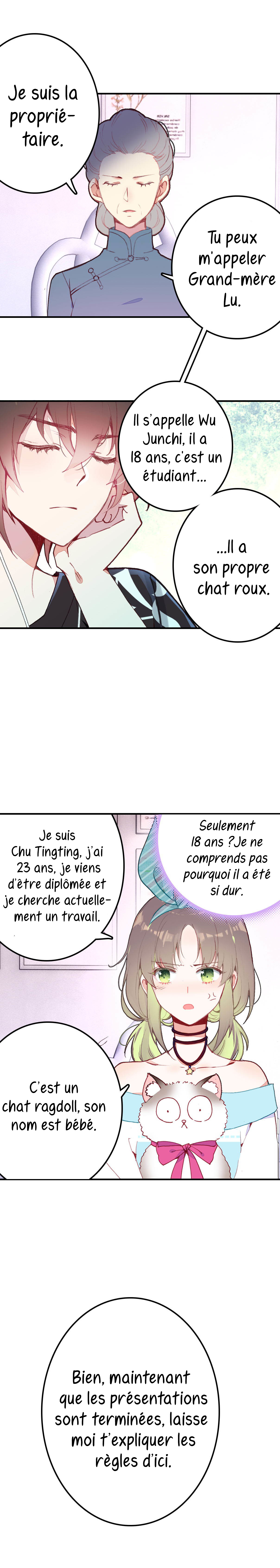 With Cats Only Ch. 3 第26页