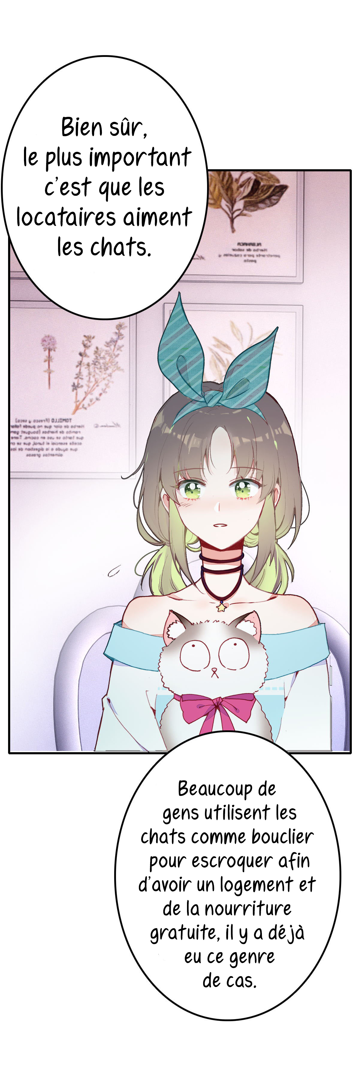 With Cats Only Ch. 3 第29页