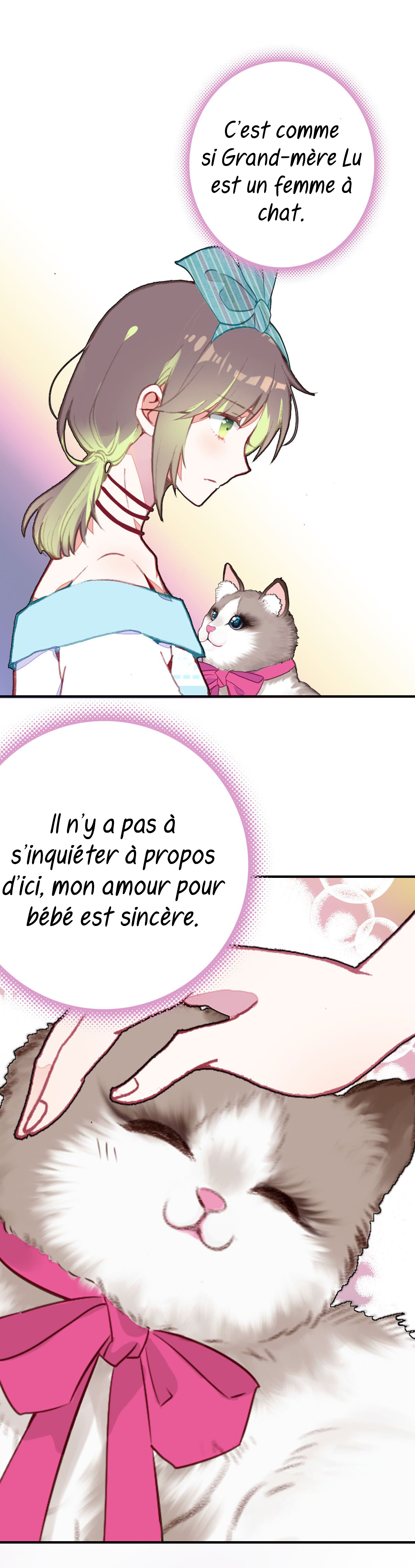With Cats Only Ch. 3 第30页