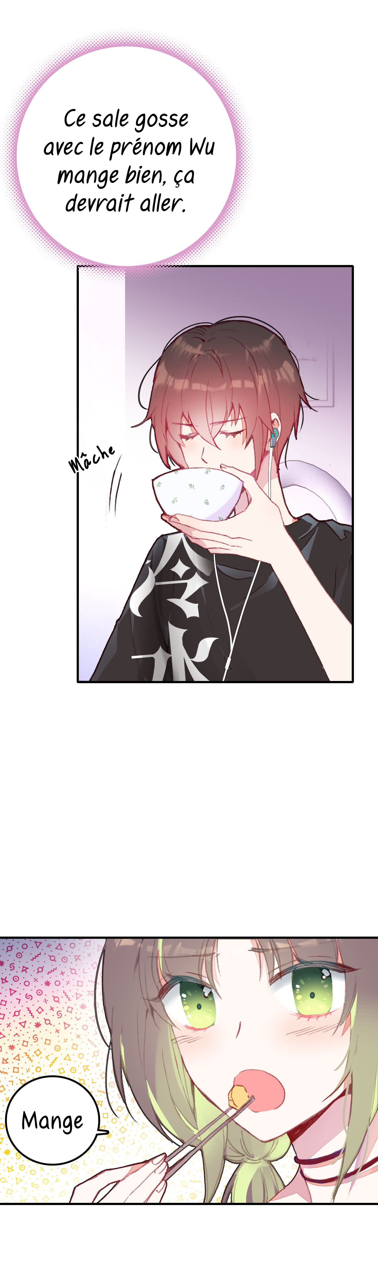 With Cats Only Ch. 3 第32页