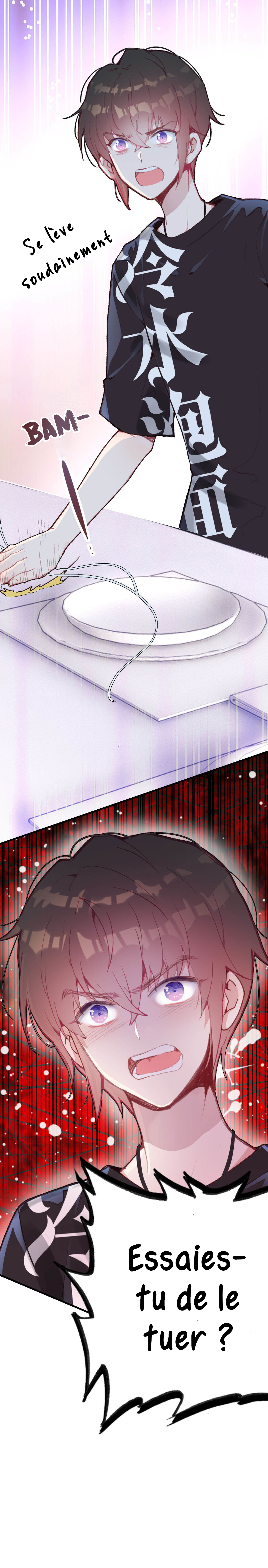 With Cats Only Ch. 3 第35页