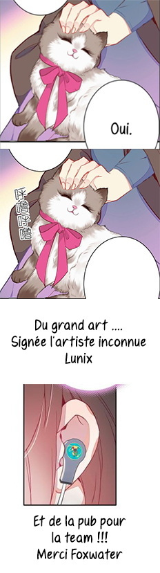 With Cats Only Ch. 3 第36页