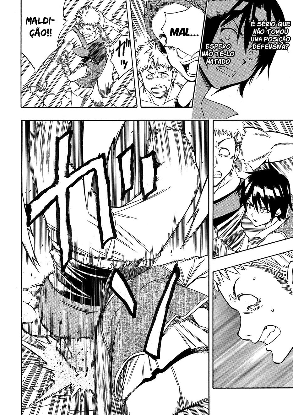 Kenja no Mago Capítulo 02 (Versão Volume Encadernado) 第48页