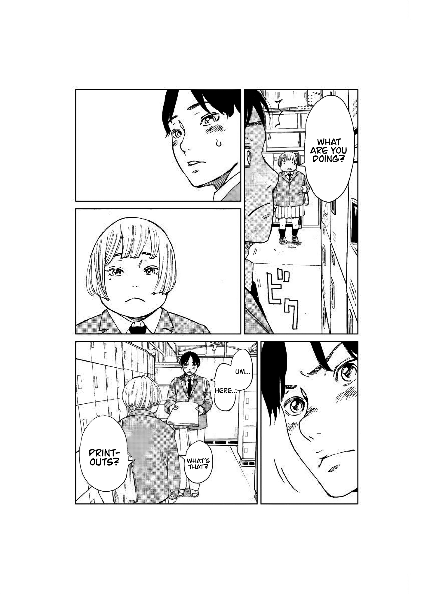 Death Love Letter Oneshot 第12页