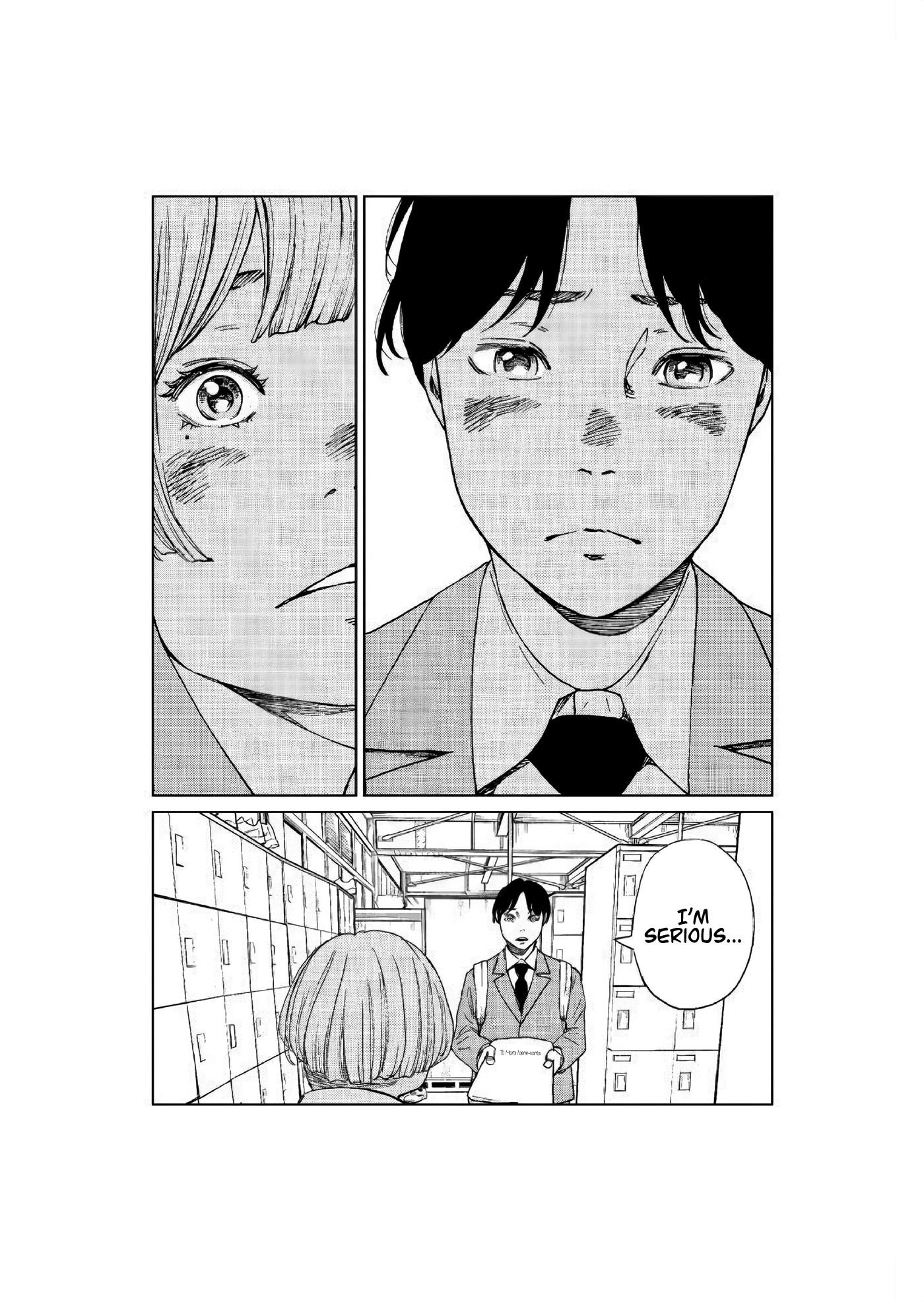 Death Love Letter Oneshot 第14页