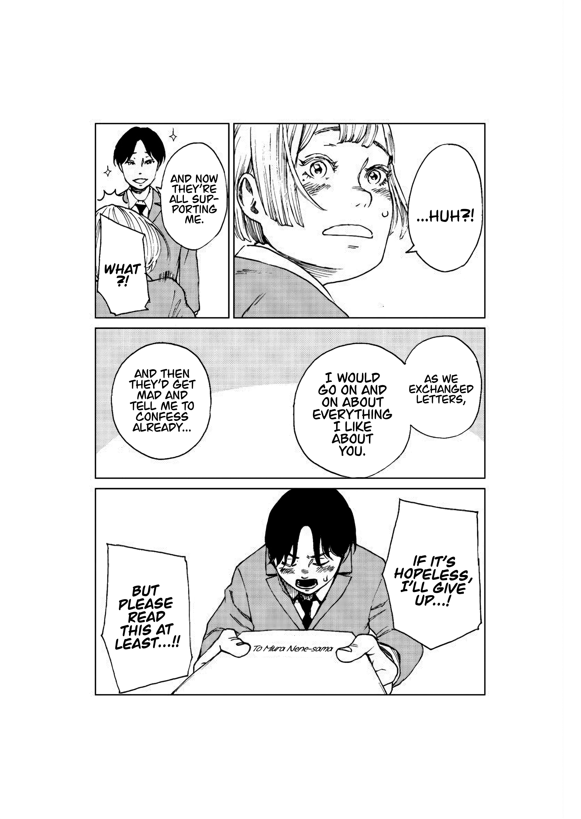 Death Love Letter Oneshot 第21页