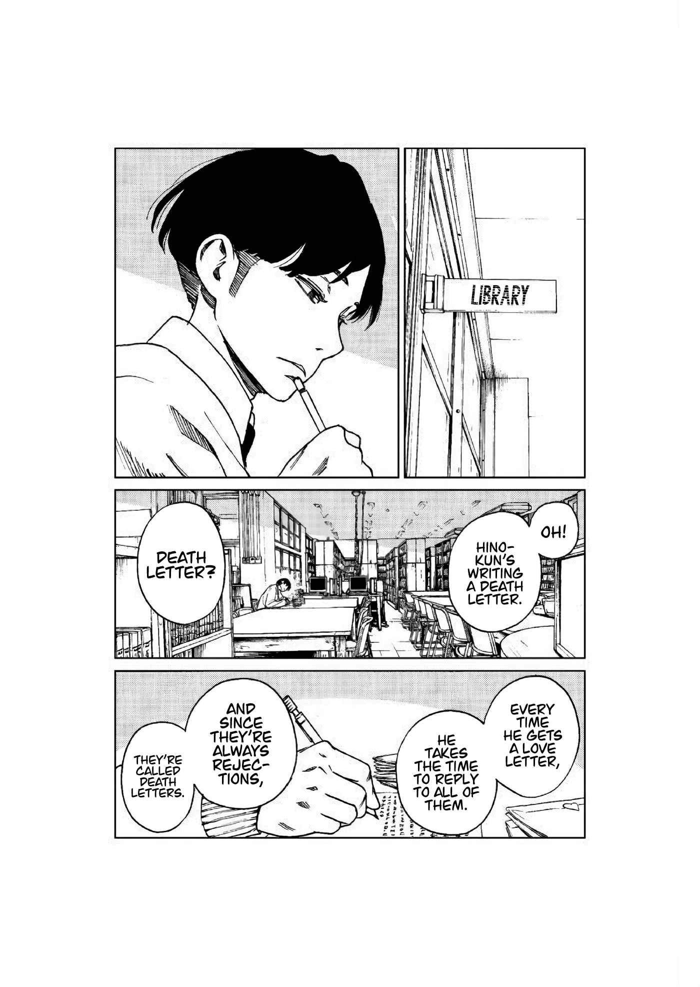 Death Love Letter 第8页