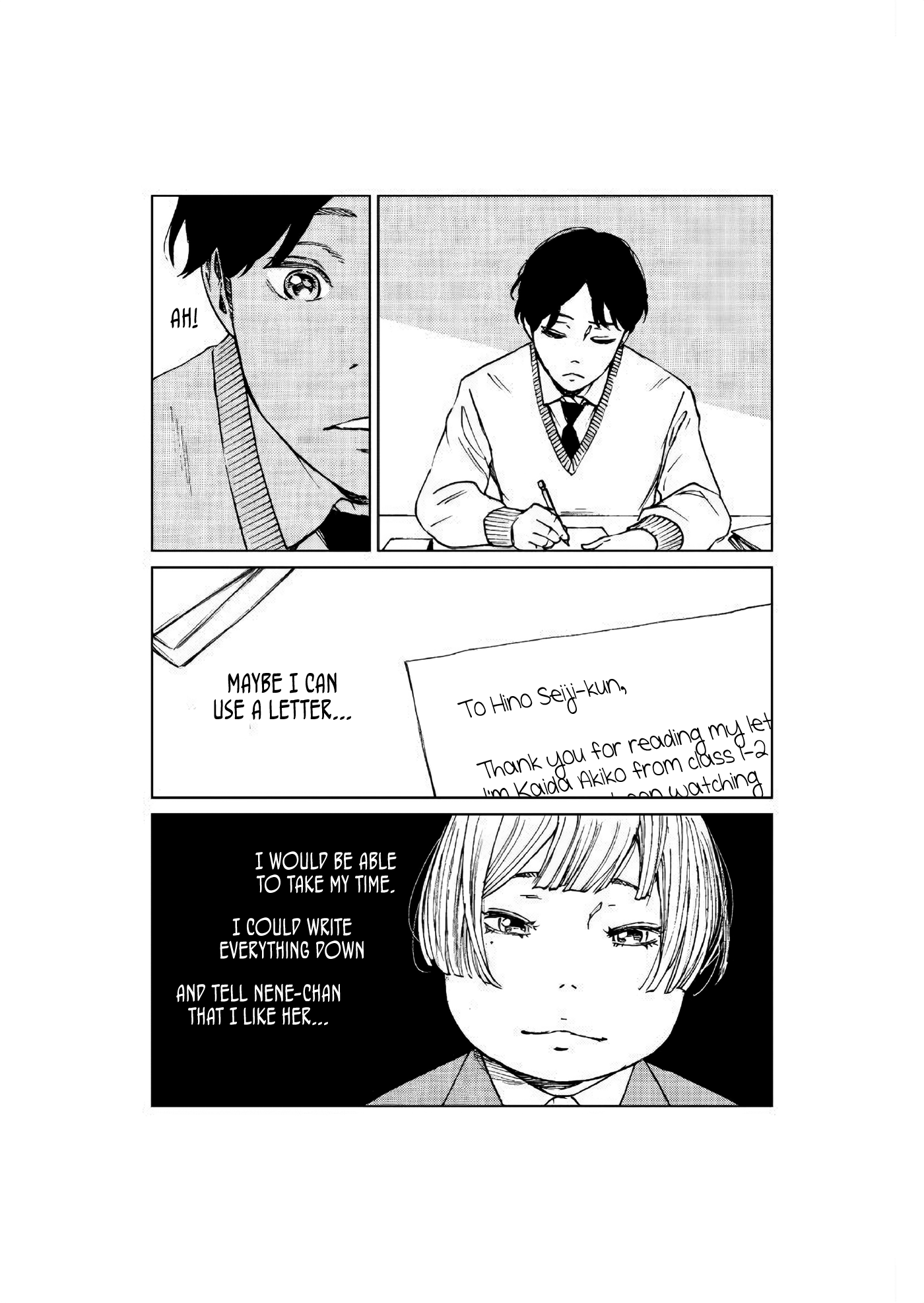 Death Love Letter Oneshot 第10页