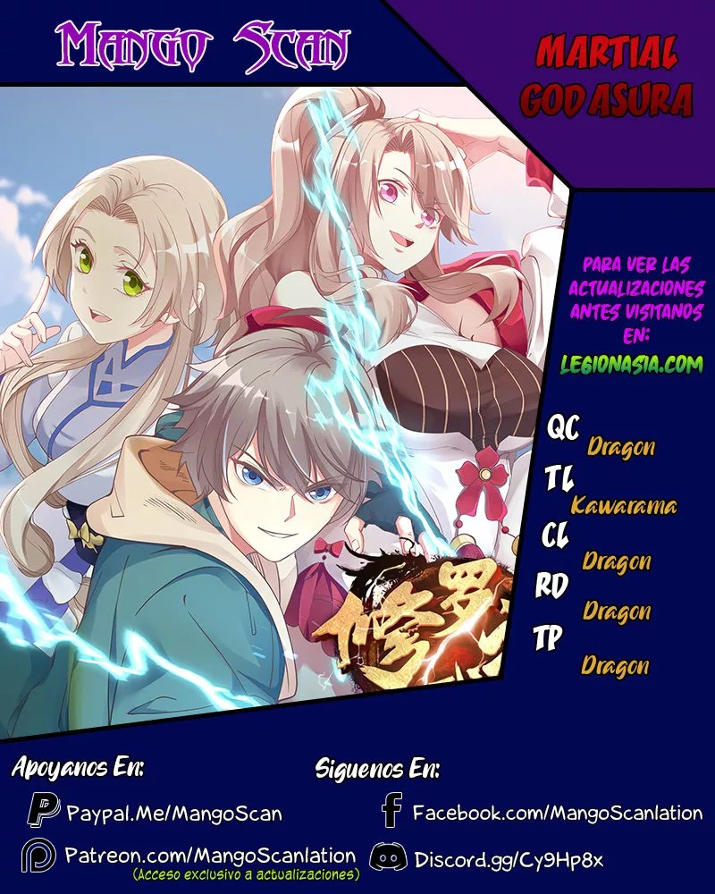 Martial God Asura Ch. 1 第1页