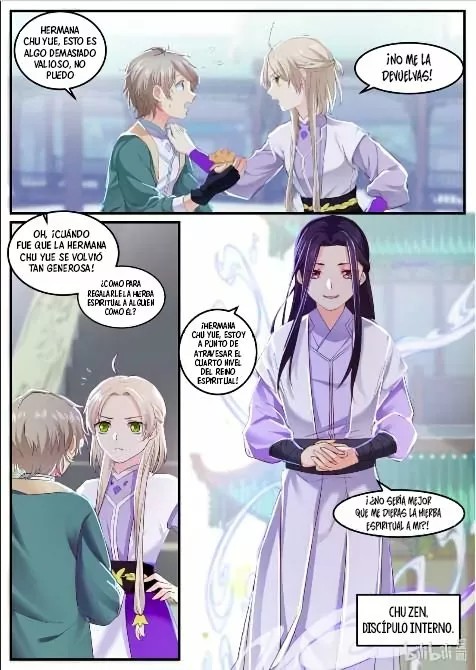 Martial God Asura Ch. 1 第15页