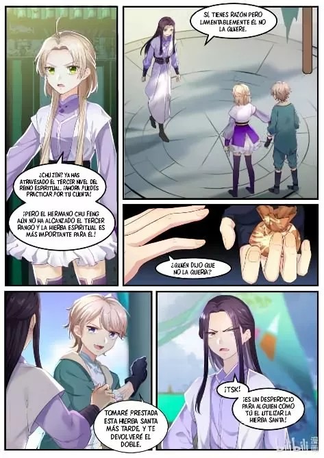 Martial God Asura Ch. 1 第16页