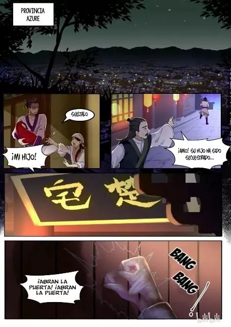 Martial God Asura Ch. 1 第4页