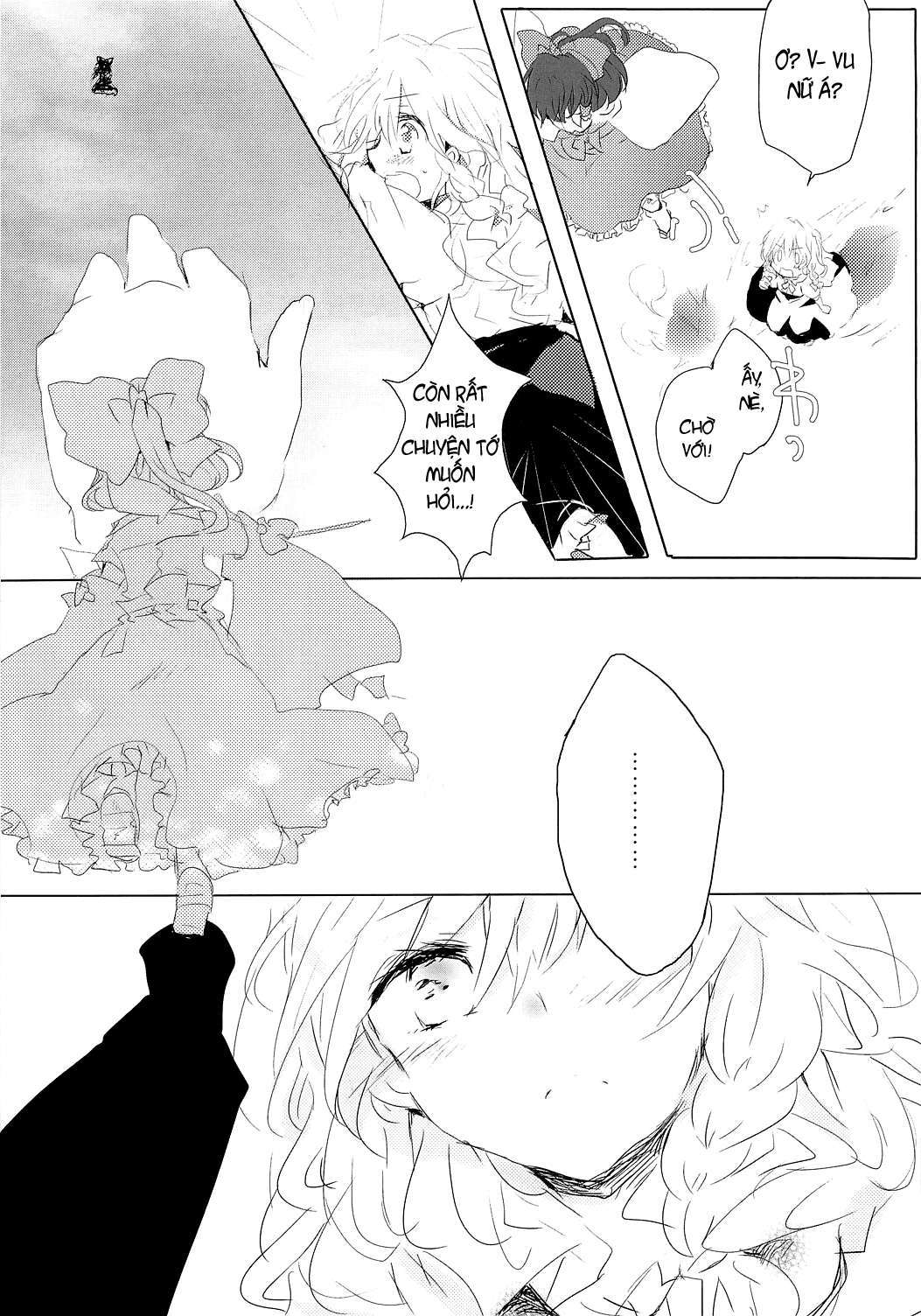 Touhou - Like A Star (Doujinshi) Ch. 1 第11页