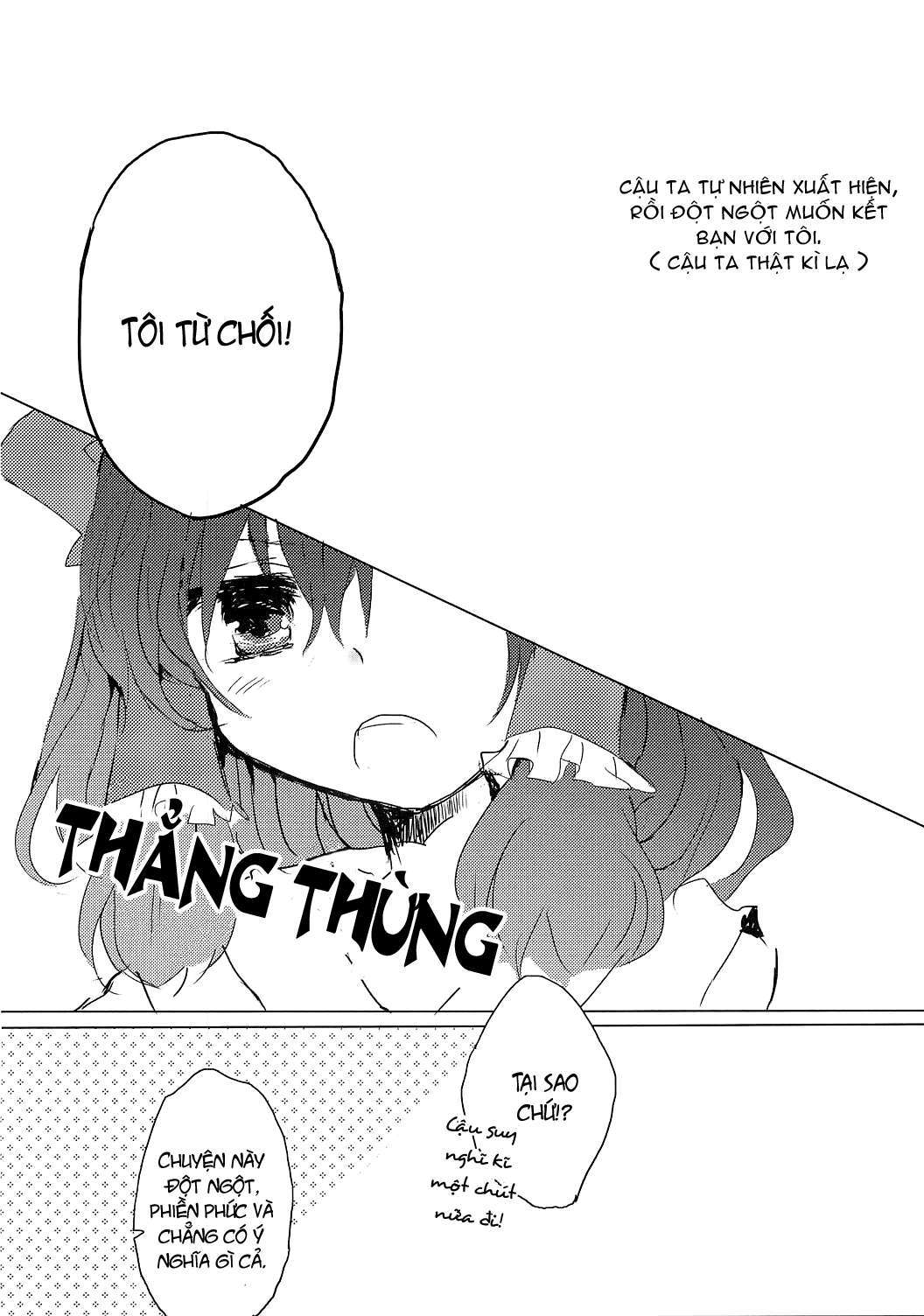 Touhou - Like A Star (Doujinshi) Ch. 1 第14页