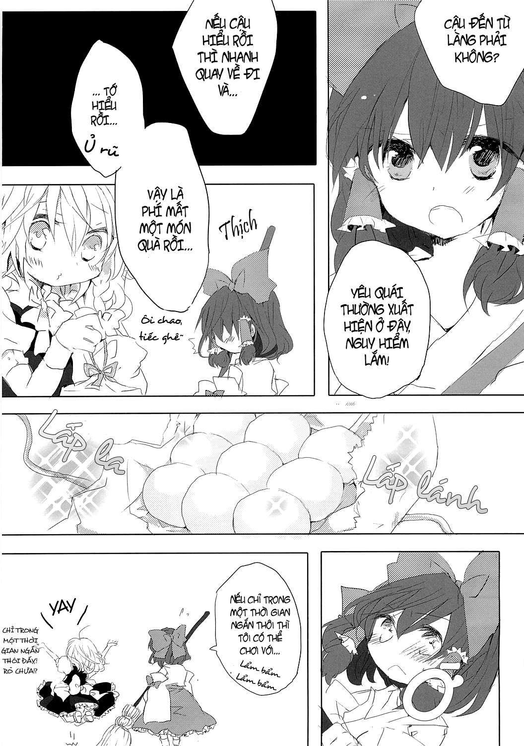 Touhou - Like A Star (Doujinshi) Ch. 1 第15页