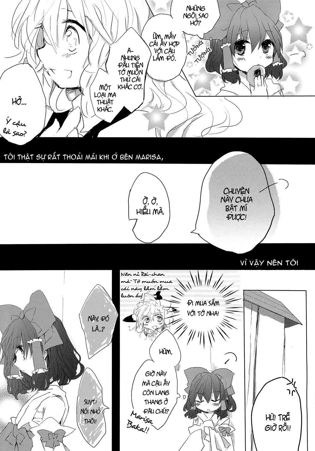 Touhou - Like A Star (Doujinshi) Ch. 1 第17页