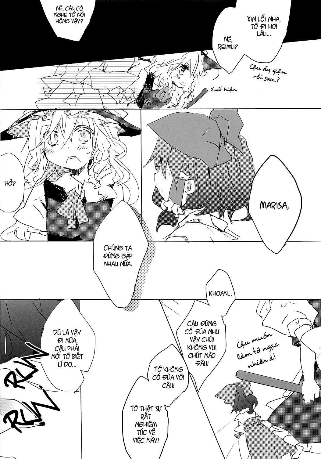 Touhou - Like A Star (Doujinshi) Ch. 1 第19页