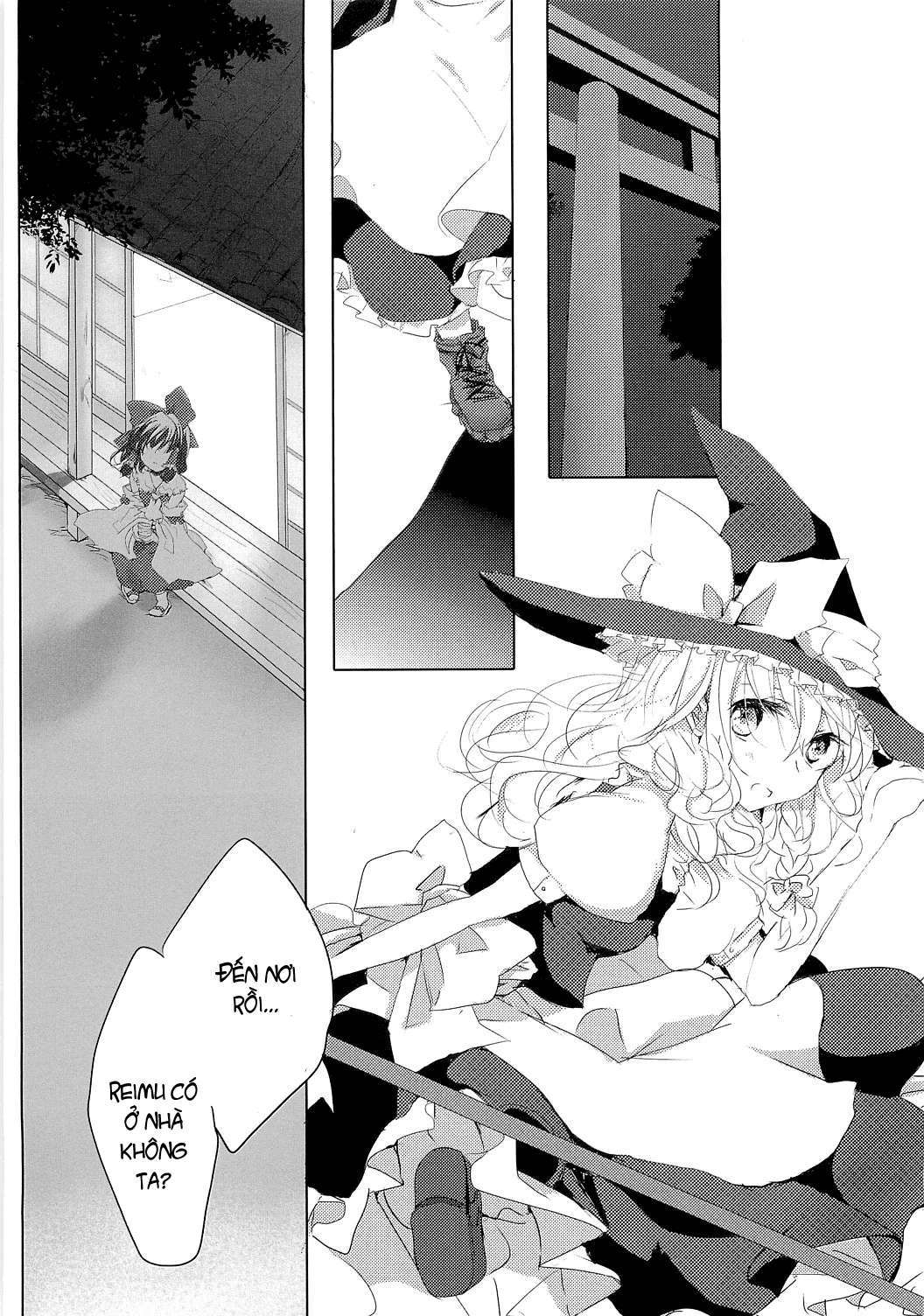Touhou - Like A Star (Doujinshi) Ch. 1 第25页