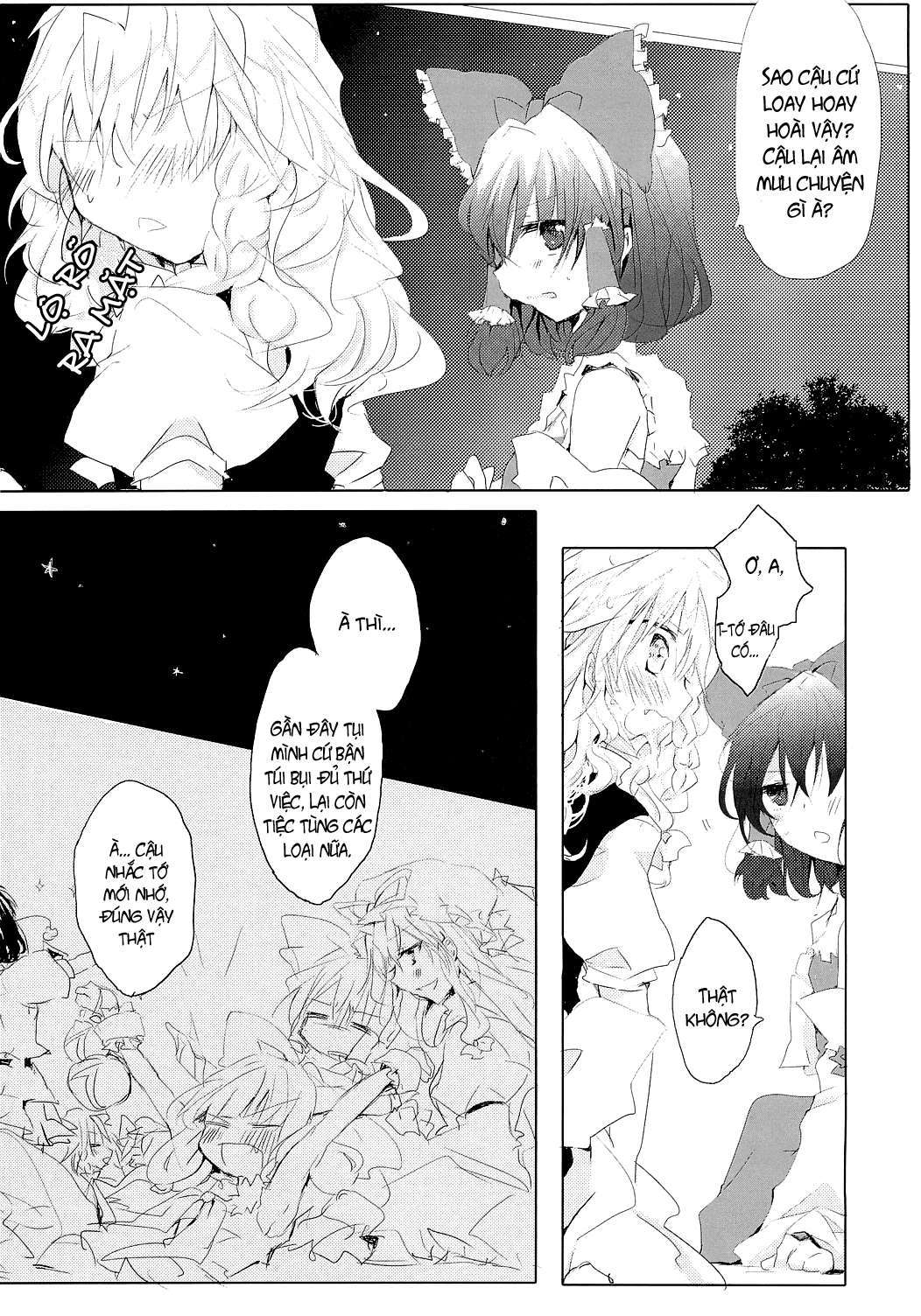 Touhou - Like A Star (Doujinshi) Ch. 1 第27页