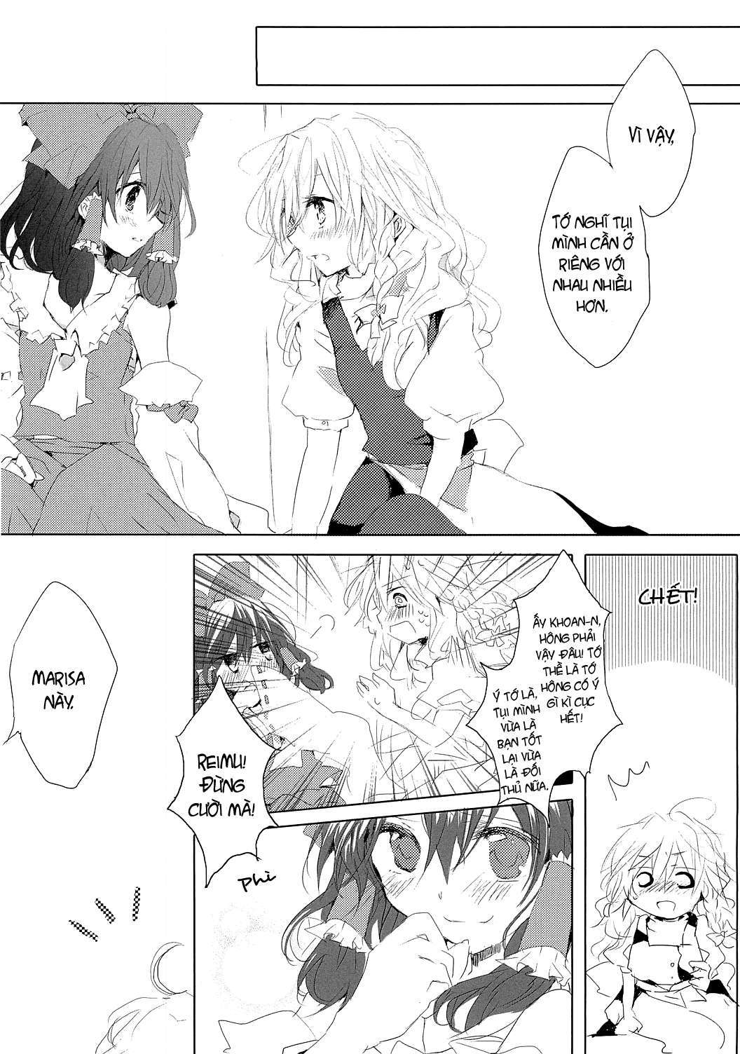 Touhou - Like A Star (Doujinshi) Ch. 1 第28页