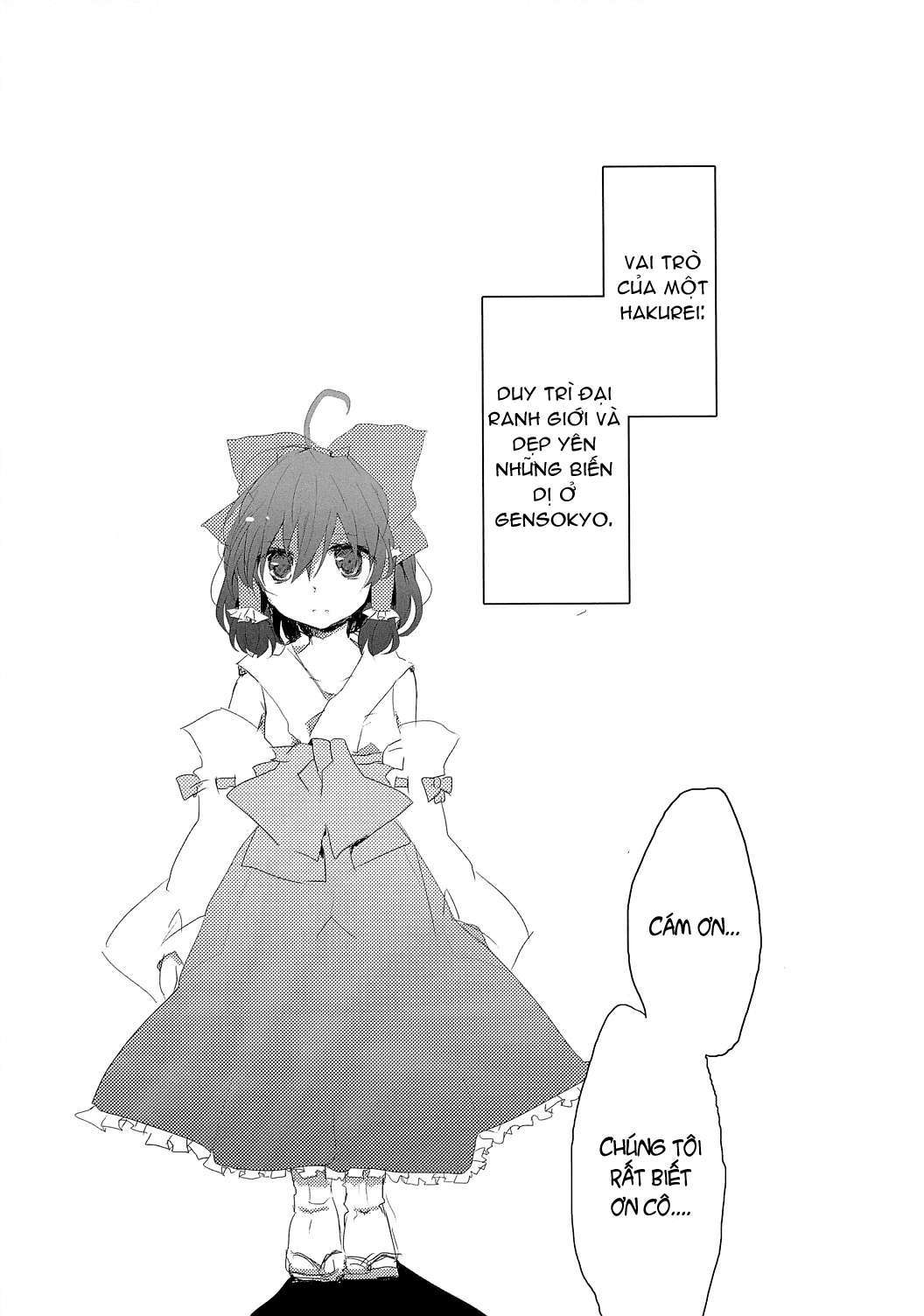 Touhou - Like A Star (Doujinshi) Ch. 1 第4页