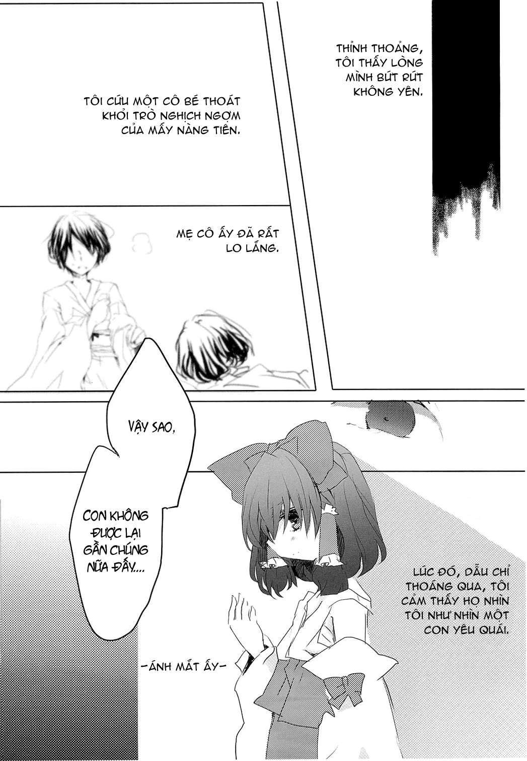 Touhou - Like A Star (Doujinshi) Ch. 1 第5页
